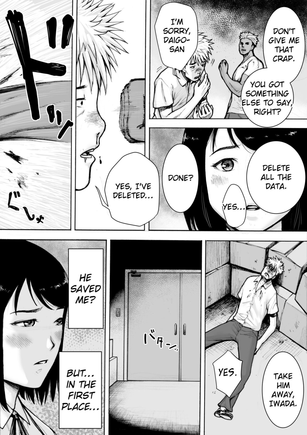 Hentai Manga Comic-I've game 2 Zenpen-Read-18